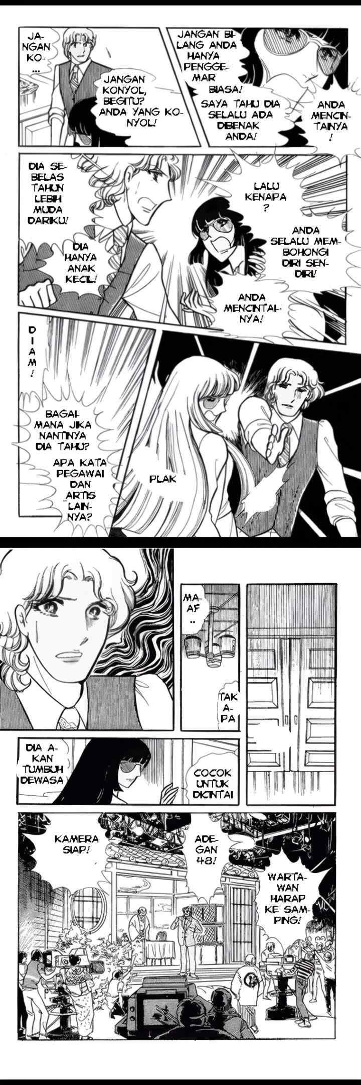 Garasu No Kamen chapter 77 halaman 14