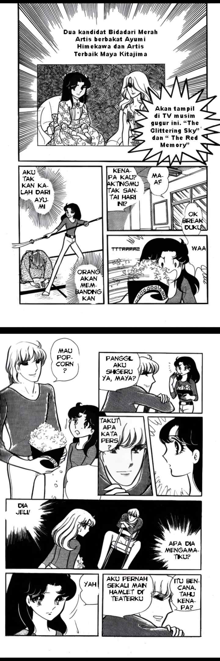 Garasu No Kamen chapter 78 halaman 10