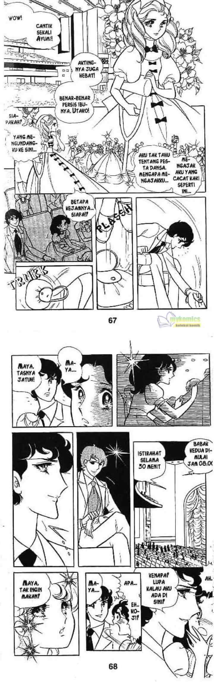 Garasu No Kamen chapter 9 halaman 7