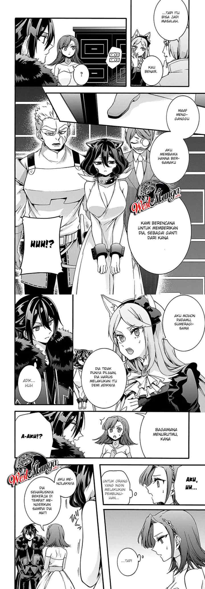 Garbage Brave: Isekai ni Shoukan Sare Suterareta Yuusha no Fukushuu Monogatari chapter 17 halaman 5