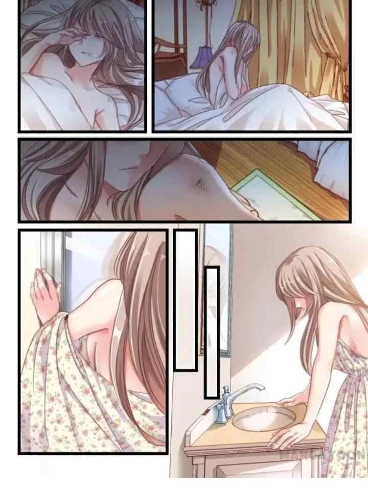 Ge qiang You Nan Shen chapter 11 halaman 8