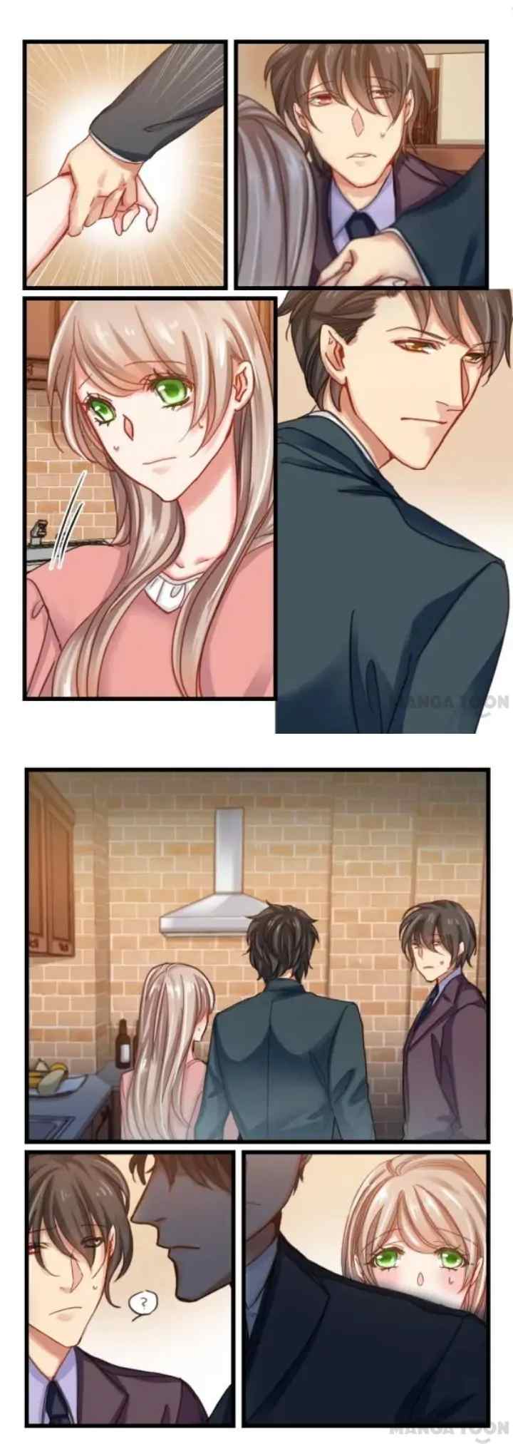 Ge qiang You Nan Shen chapter 54 halaman 7