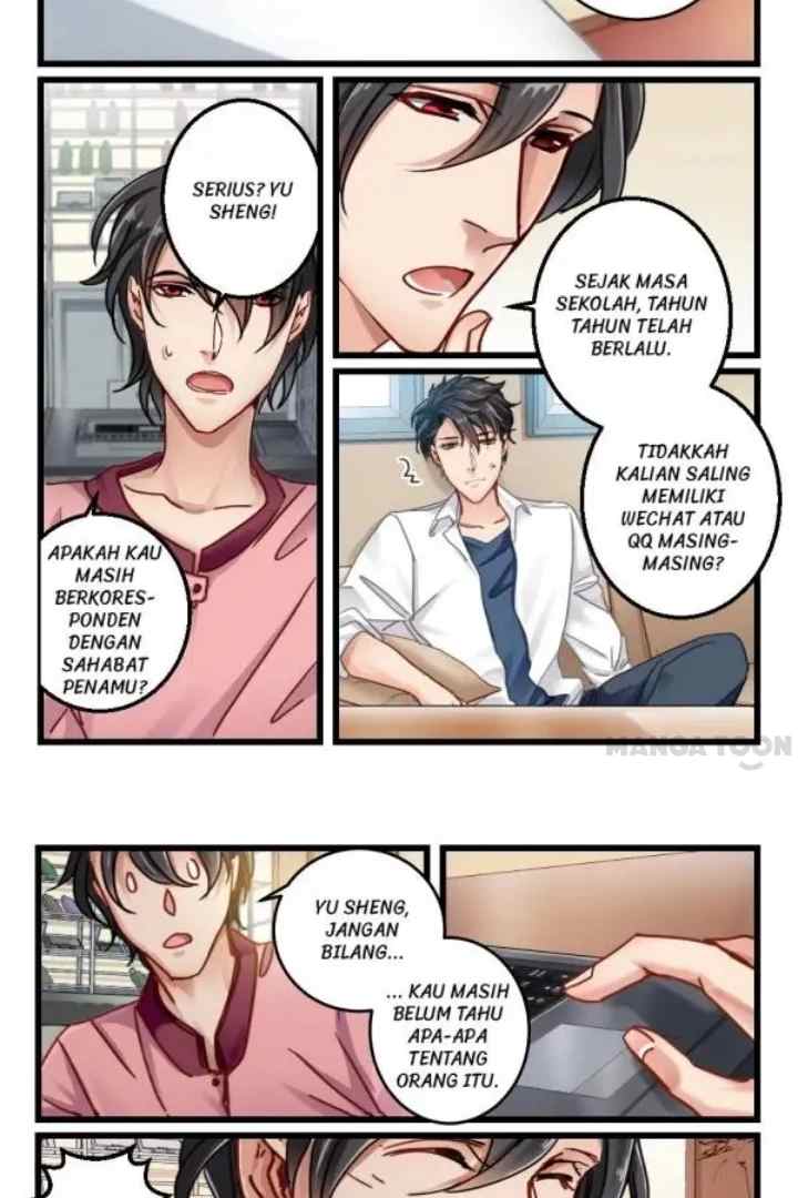 Ge qiang You Nan Shen chapter 67 halaman 6