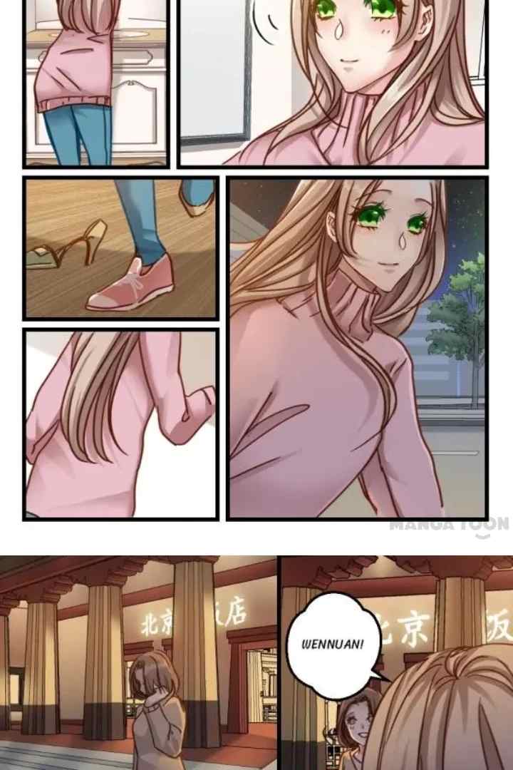 Ge qiang You Nan Shen chapter 78 halaman 5