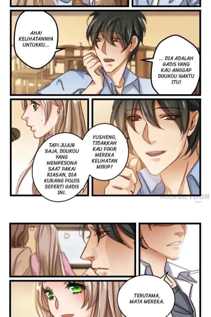 Ge qiang You Nan Shen chapter 79 halaman 6