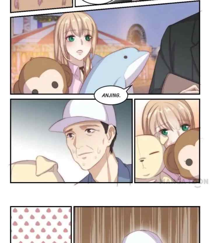 Ge qiang You Nan Shen chapter 92 halaman 7