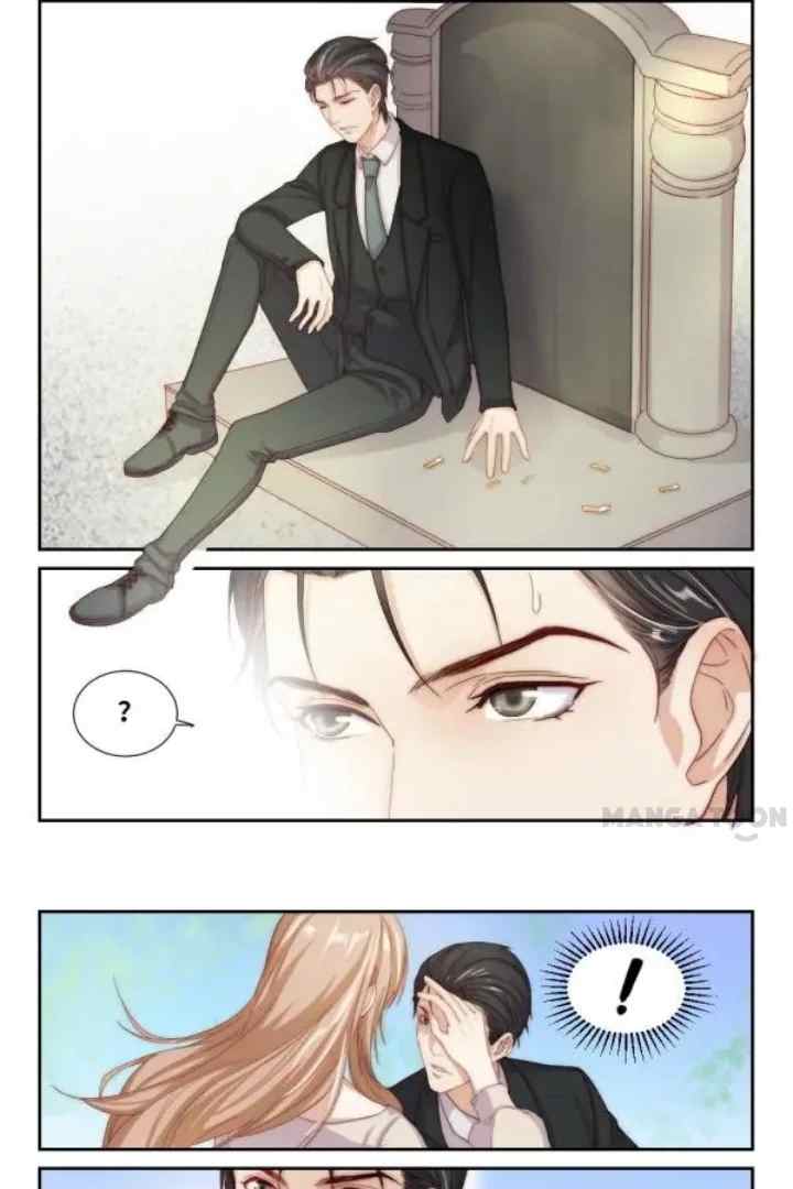 Ge qiang You Nan Shen chapter 98 halaman 5