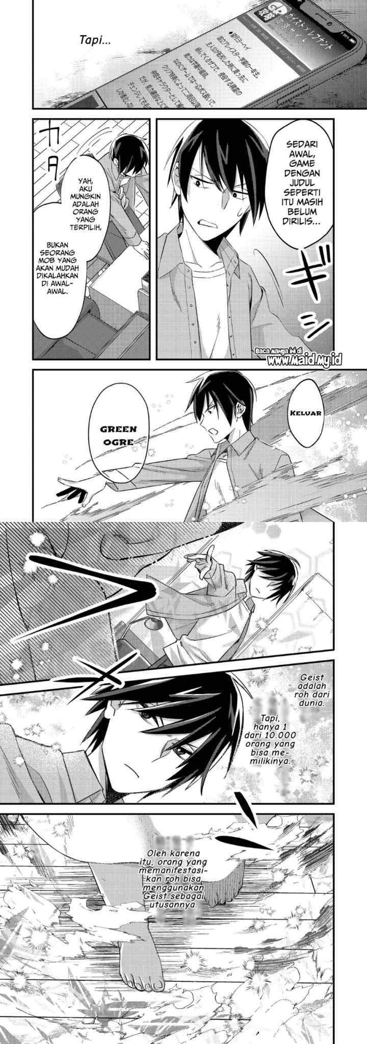 Geist Revenant: Kusozako Mob na Ore wa, Aibou no Seirei o Bishoujo ni Shinka Sasete Saikyou ni! chapter 1.1 halaman 4