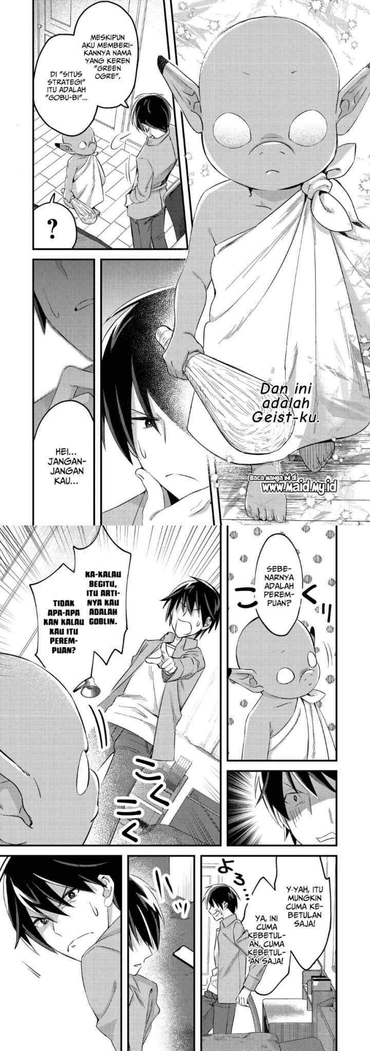 Geist Revenant: Kusozako Mob na Ore wa, Aibou no Seirei o Bishoujo ni Shinka Sasete Saikyou ni! chapter 1.1 halaman 5