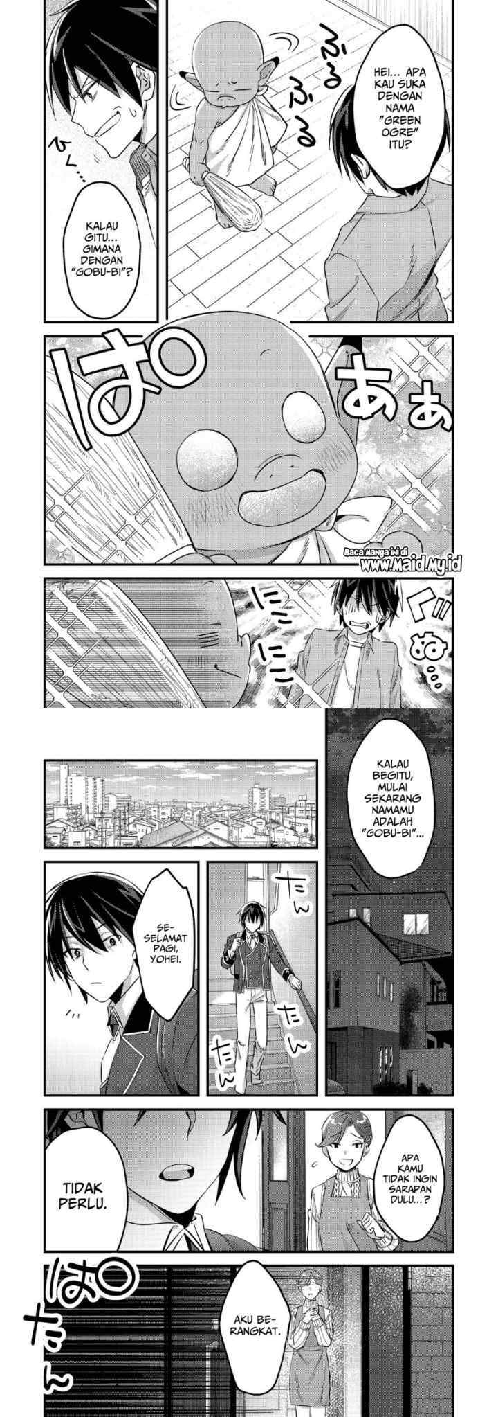 Geist Revenant: Kusozako Mob na Ore wa, Aibou no Seirei o Bishoujo ni Shinka Sasete Saikyou ni! chapter 1.1 halaman 6