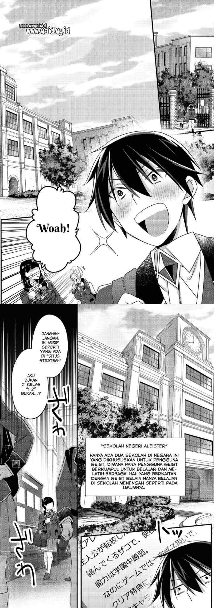 Geist Revenant: Kusozako Mob na Ore wa, Aibou no Seirei o Bishoujo ni Shinka Sasete Saikyou ni! chapter 1.1 halaman 7