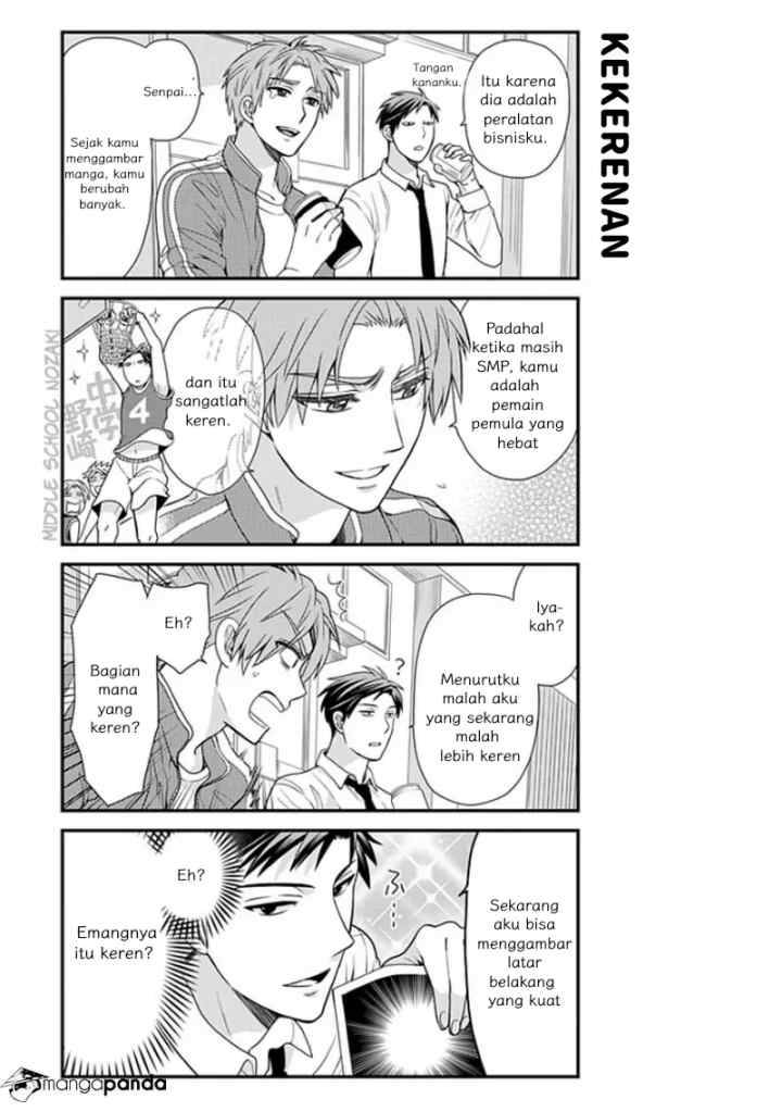 Gekkan Shoujo Nozaki-kun chapter 11 halaman 7