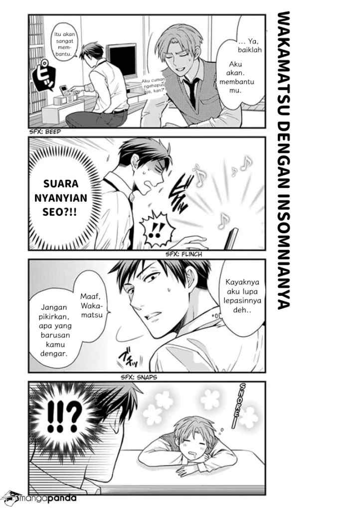 Gekkan Shoujo Nozaki-kun chapter 11 halaman 11