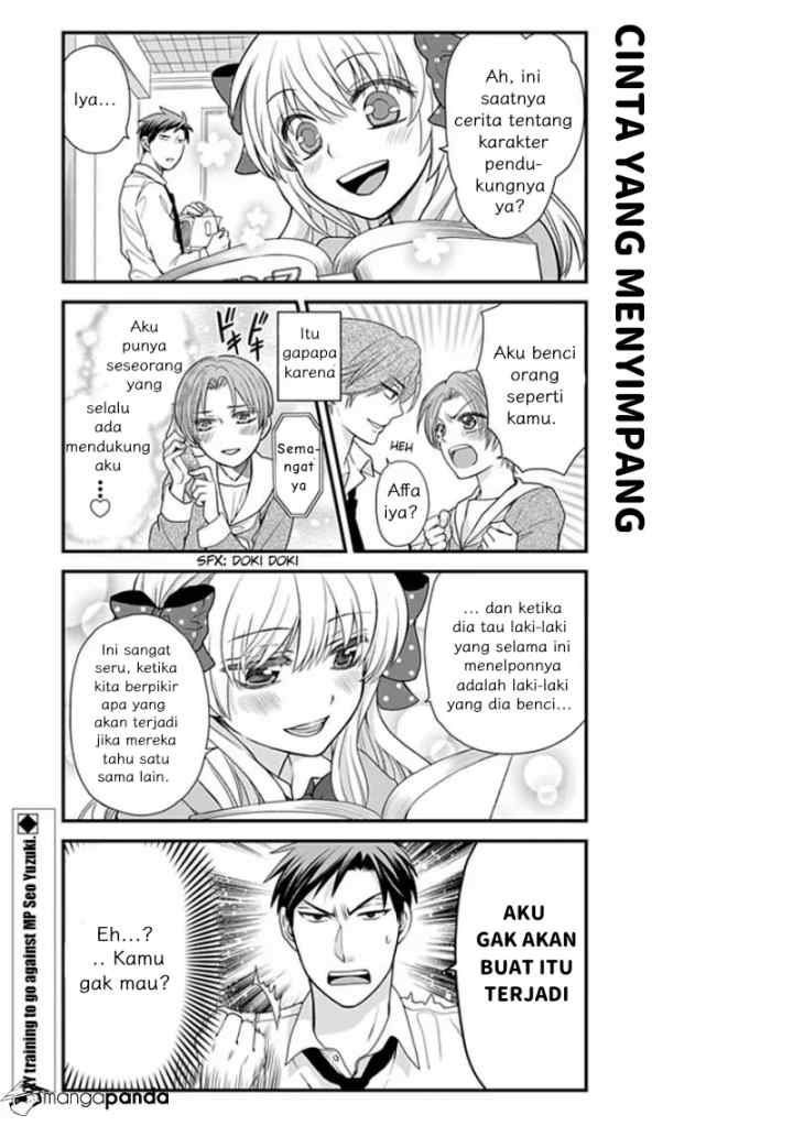 Gekkan Shoujo Nozaki-kun chapter 11 halaman 13