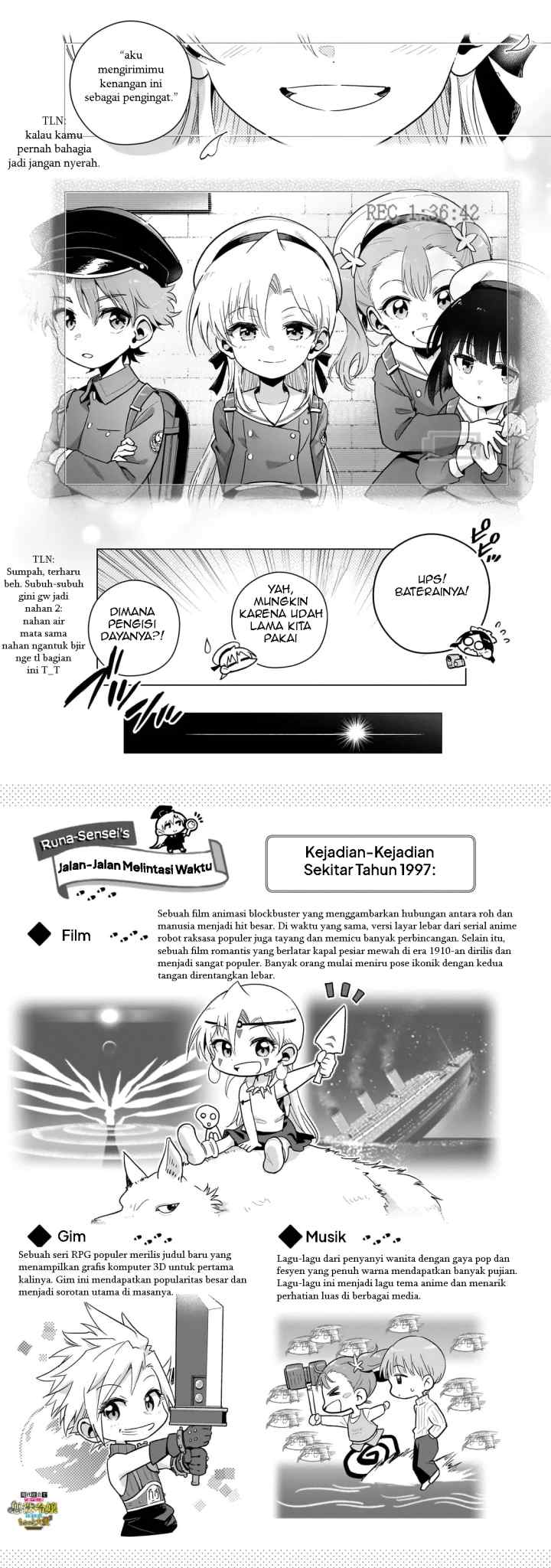 Gendai Shakai de Otome Game no Akuyaku Reijou wo suru no wa Chotto Taihen chapter 14.5 halaman 8