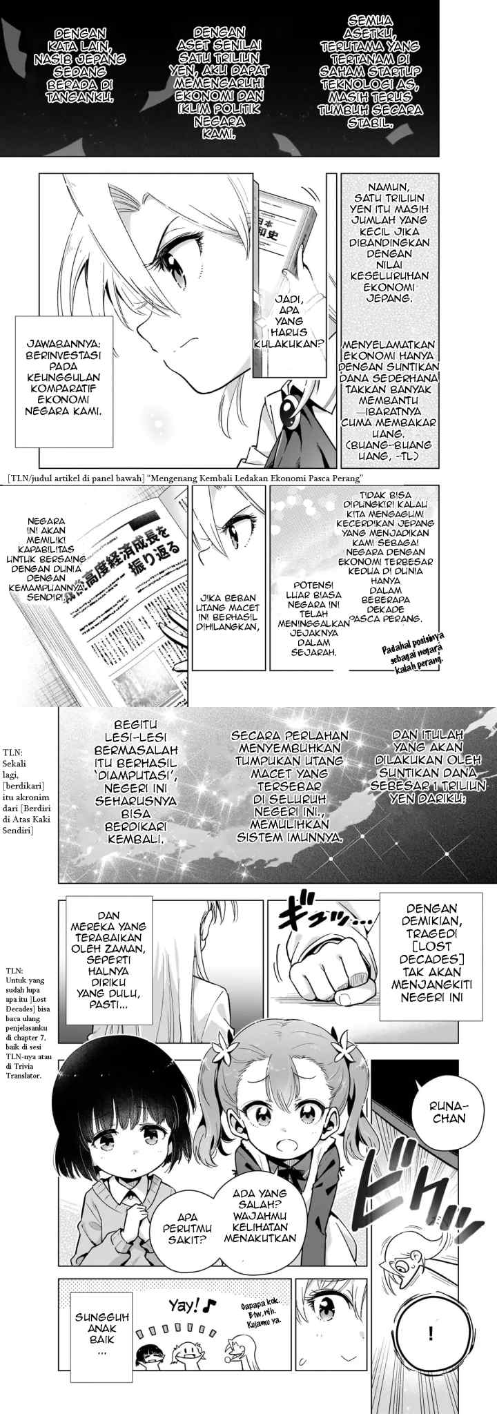 Gendai Shakai de Otome Game no Akuyaku Reijou wo suru no wa Chotto Taihen chapter 15 halaman 4