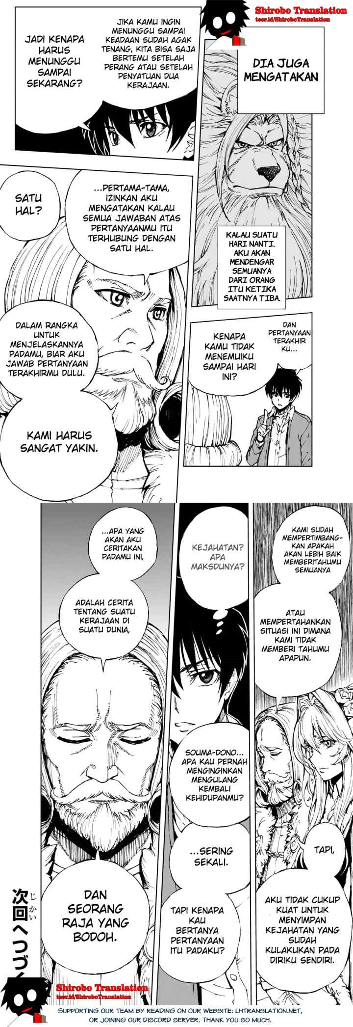 Genjitsushugisha no Oukokukaizouki chapter 51 halaman 13
