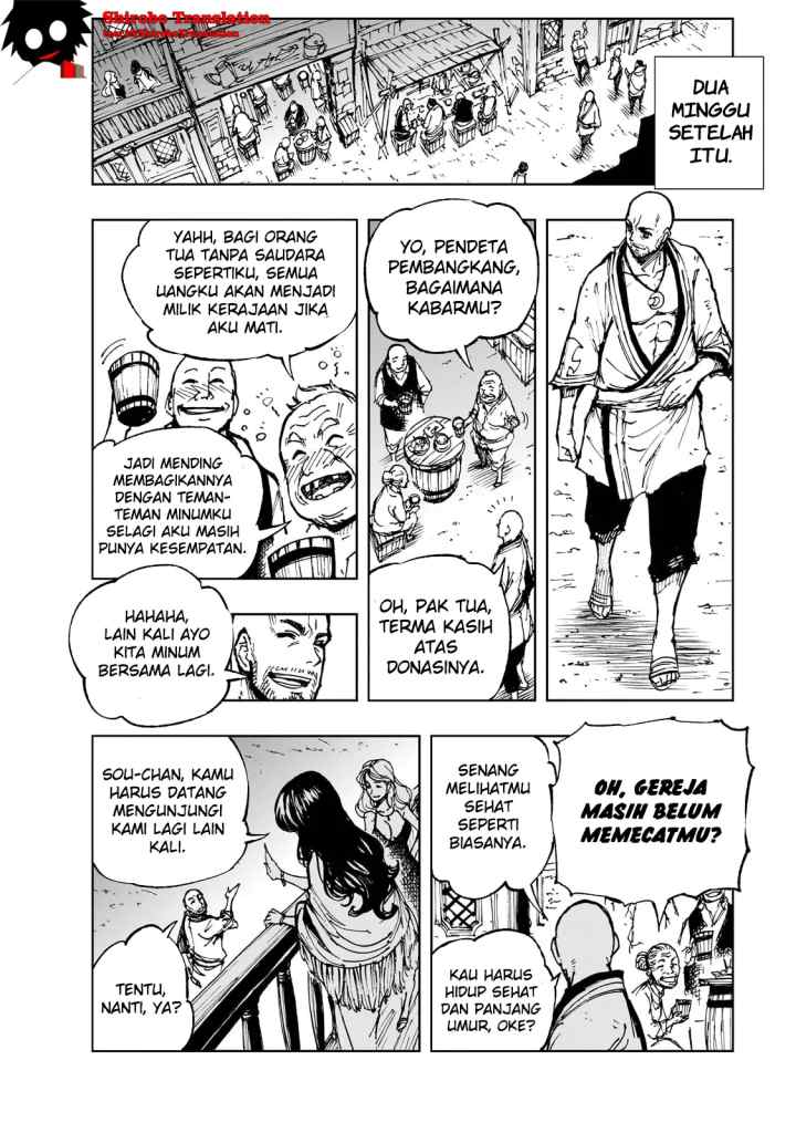Genjitsushugisha no Oukokukaizouki chapter 61.1 halaman 7