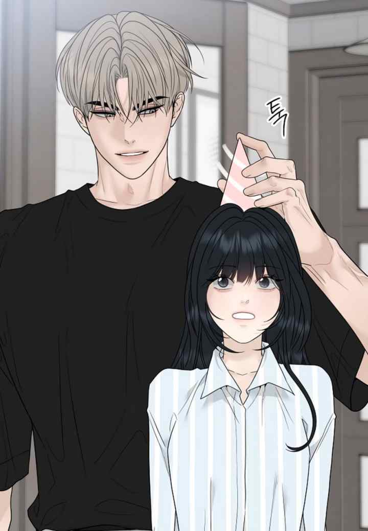Gentle Intruder chapter 0 halaman 5