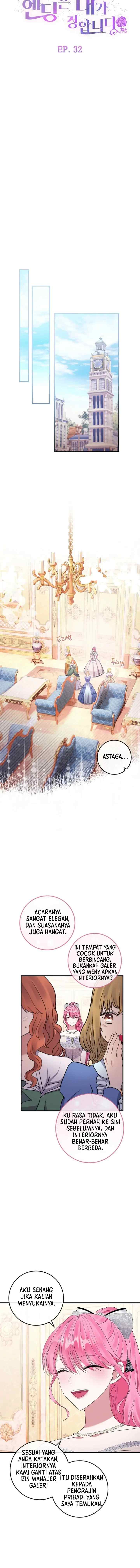 Get Out Of My Way, I Will Decide The Ending chapter 32 halaman 5