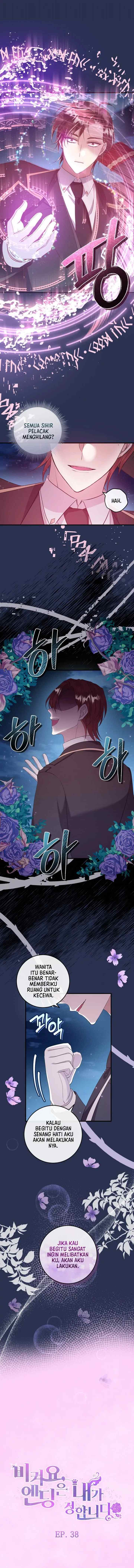 Get Out Of My Way, I Will Decide The Ending chapter 38 halaman 8
