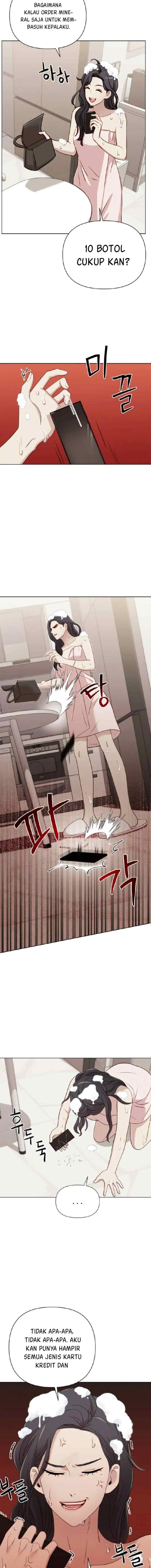 Give Birth To Me chapter 12 halaman 7