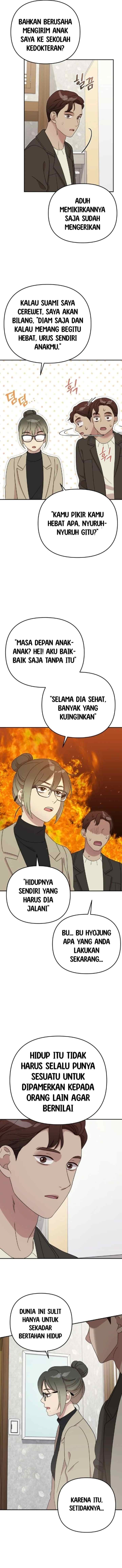 Give Birth To Me chapter 51 halaman 15