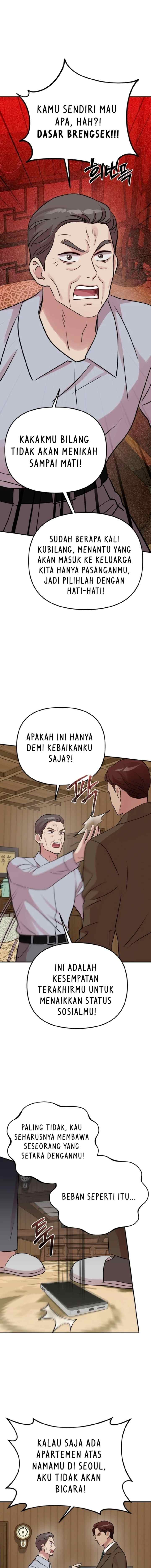 Give Birth To Me chapter 68 halaman 17
