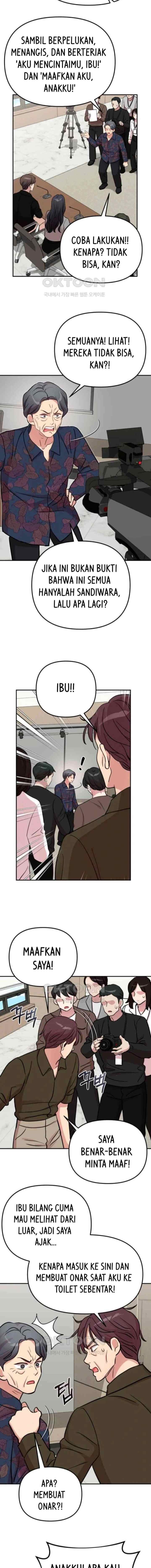 Give Birth To Me chapter 73 halaman 15