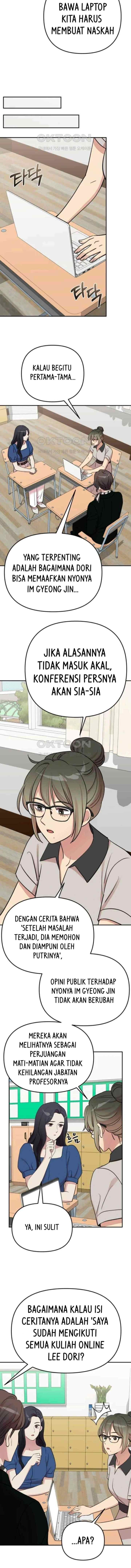 Give Birth To Me chapter 73 halaman 6