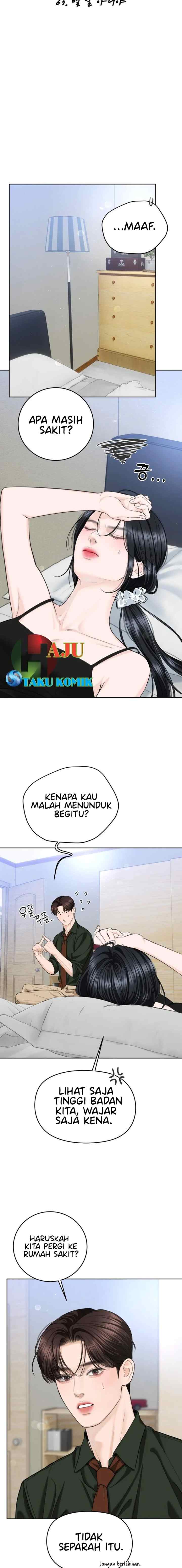 Give You My Most Rotten Side chapter 63 halaman 7