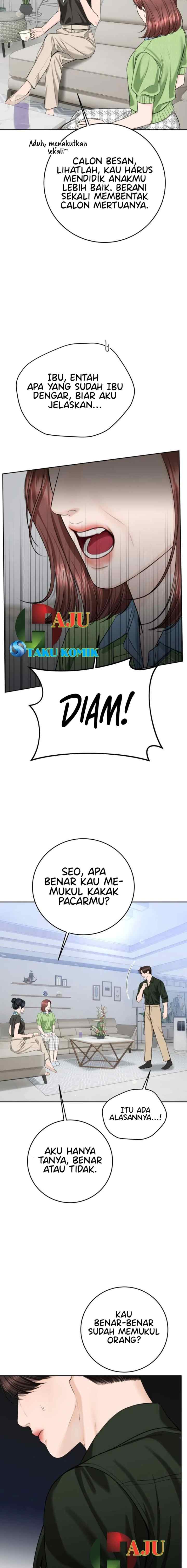 Give You My Most Rotten Side chapter 63 halaman 17