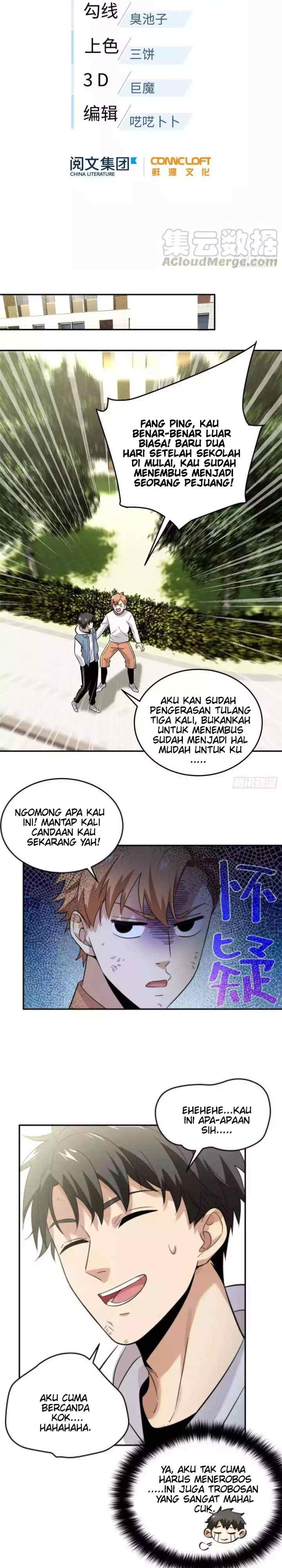 Global Gao Wu chapter 38 halaman 7