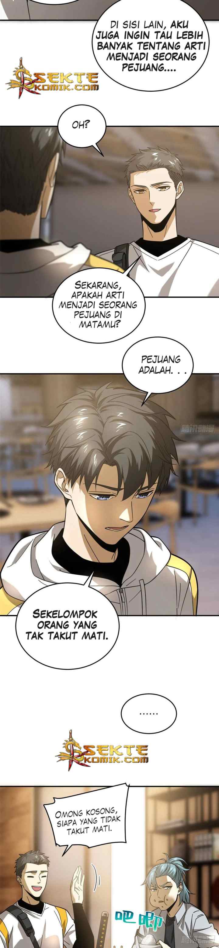 Global Gao Wu chapter 50 halaman 11