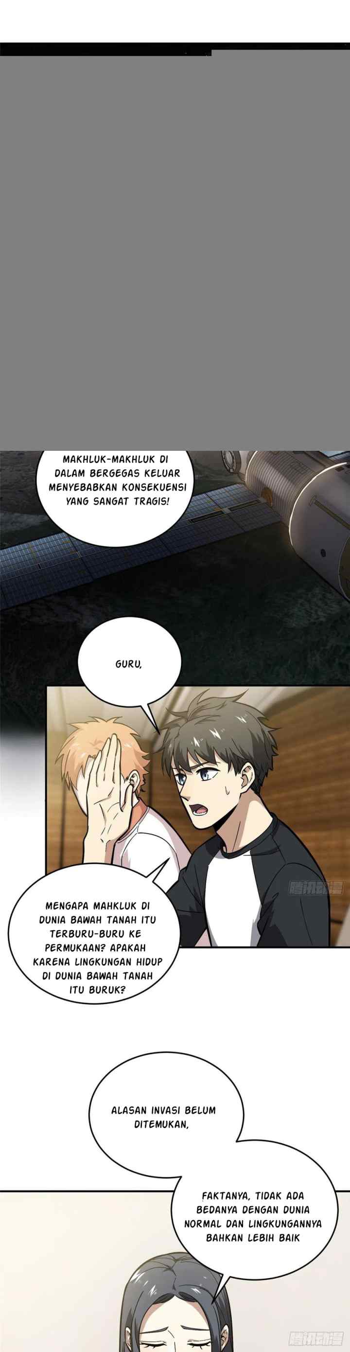 Global Gao Wu chapter 56 halaman 14