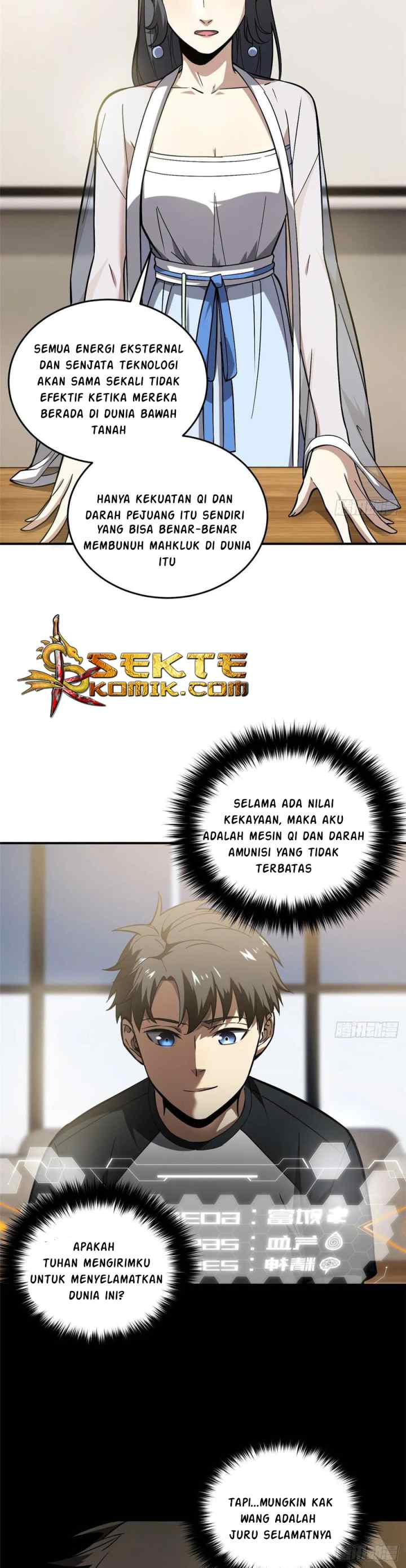 Global Gao Wu chapter 56 halaman 15