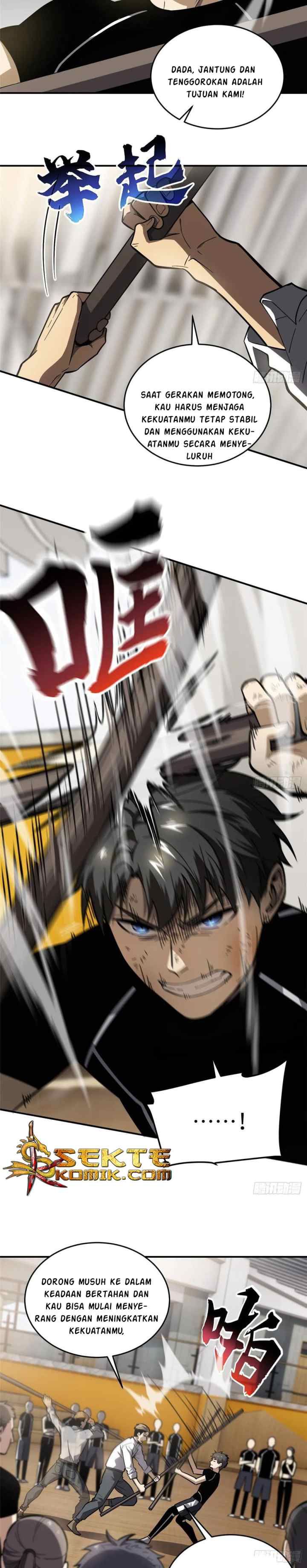 Global Gao Wu chapter 57 halaman 7
