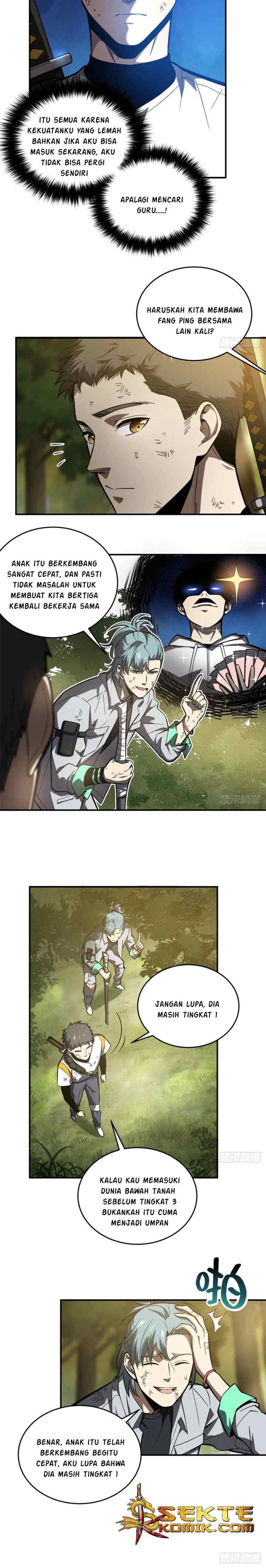 Global Gao Wu chapter 57 halaman 4