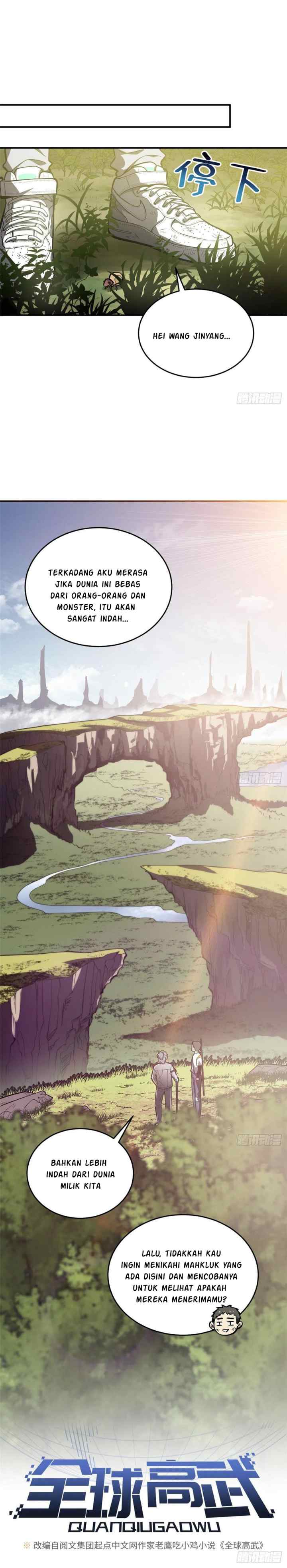 Global Gao Wu chapter 57 halaman 5