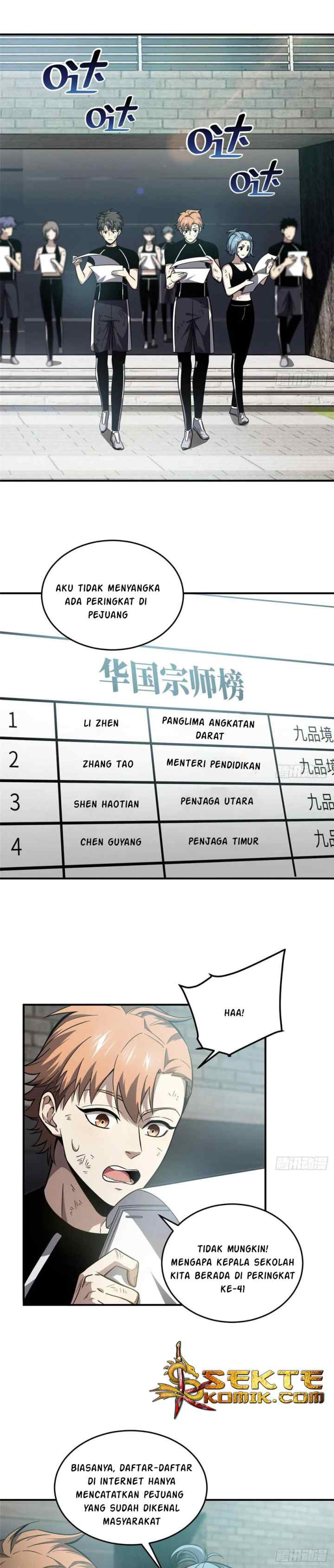 Global Gao Wu chapter 57 halaman 13