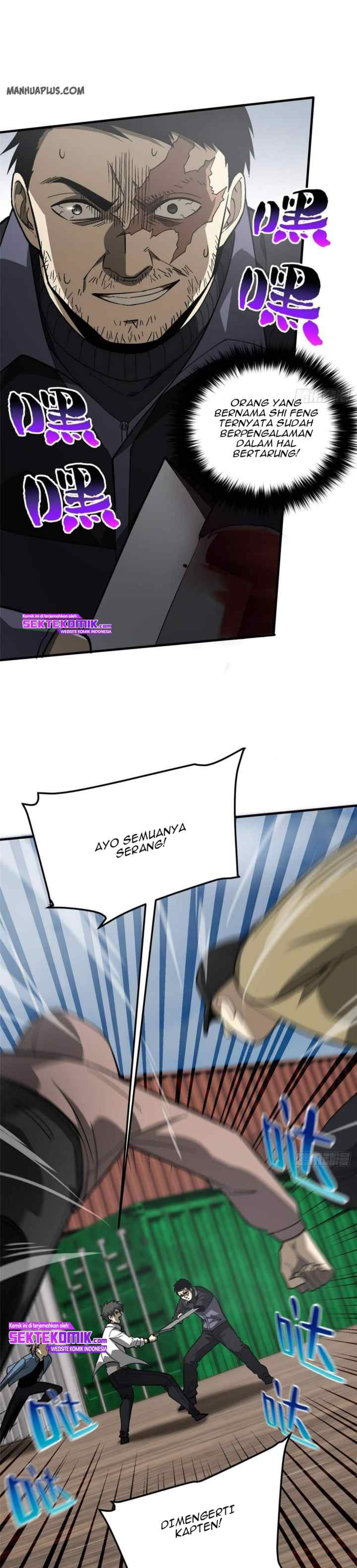Global Gao Wu chapter 67 halaman 4