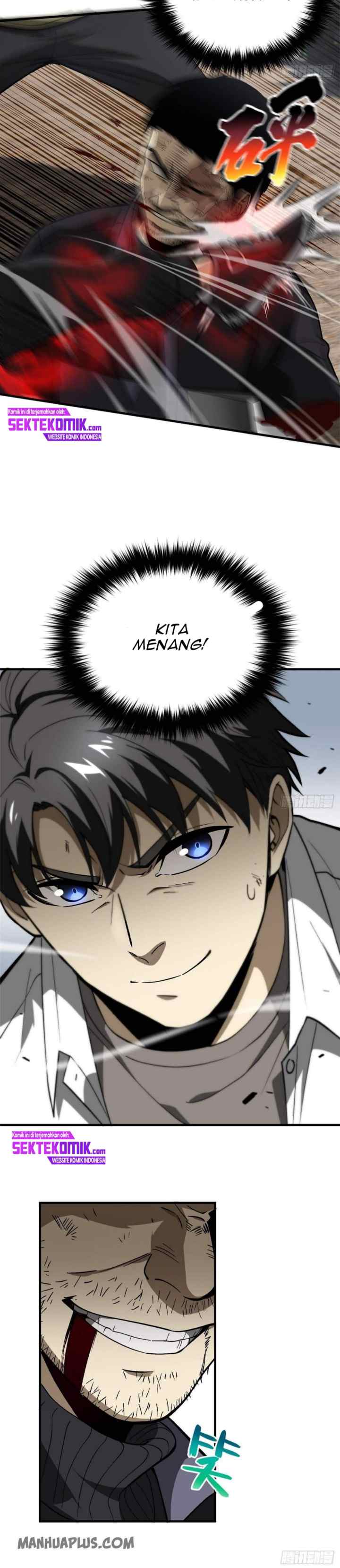 Global Gao Wu chapter 67 halaman 6