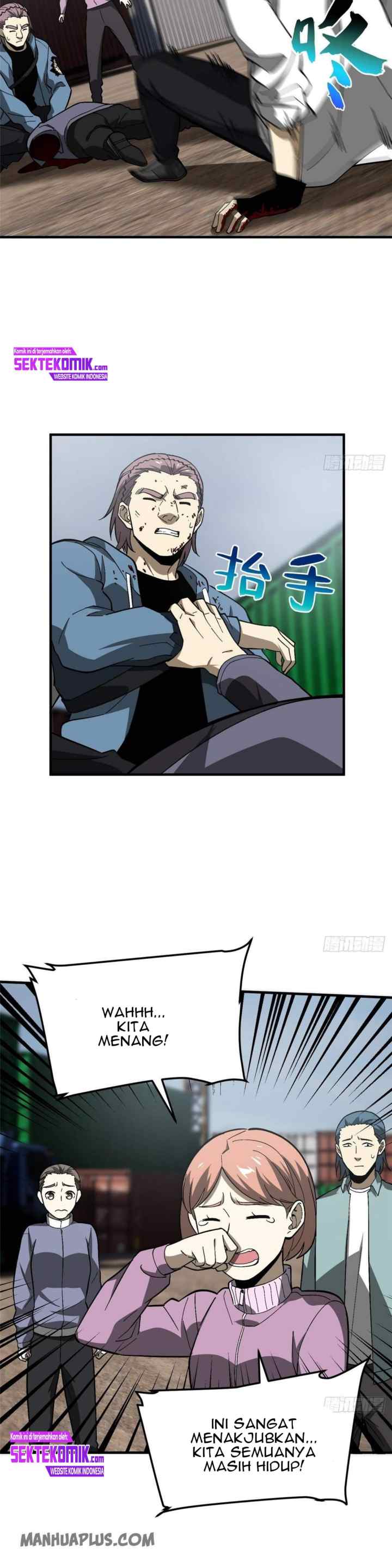 Global Gao Wu chapter 67 halaman 11