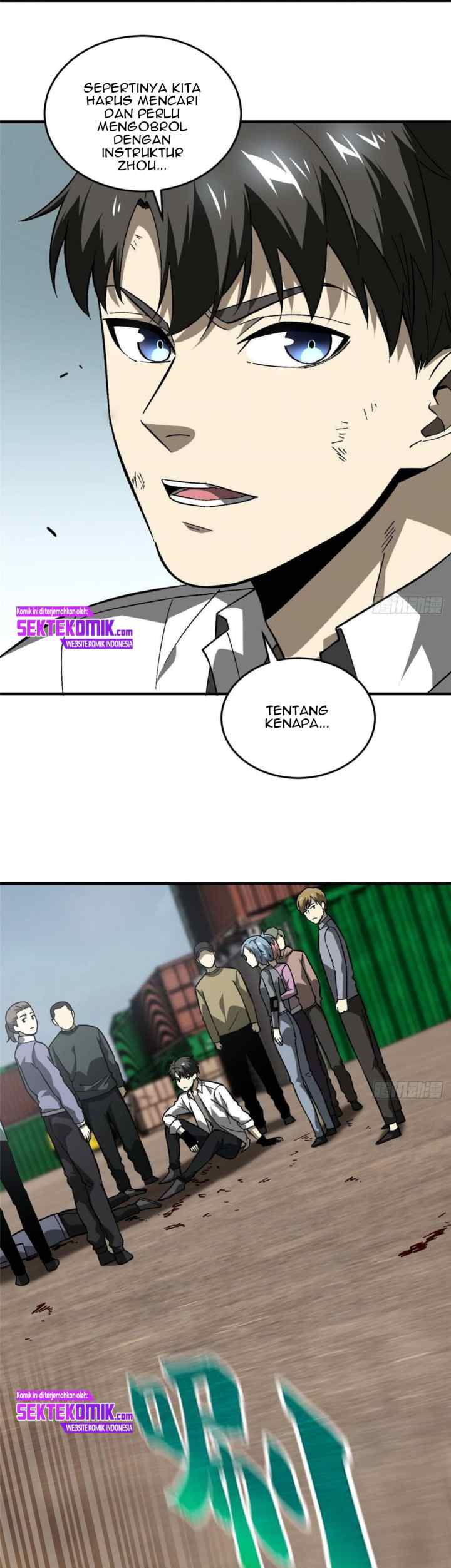Global Gao Wu chapter 67 halaman 16