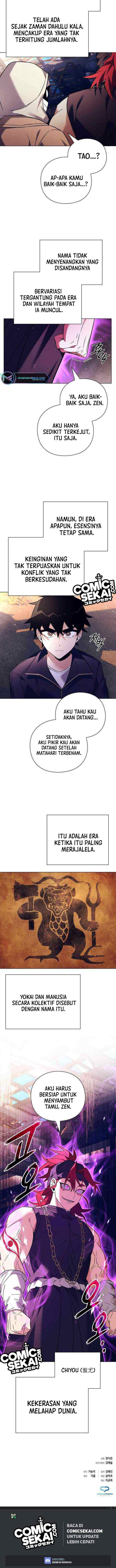 Goblin's Night chapter 27 halaman 16