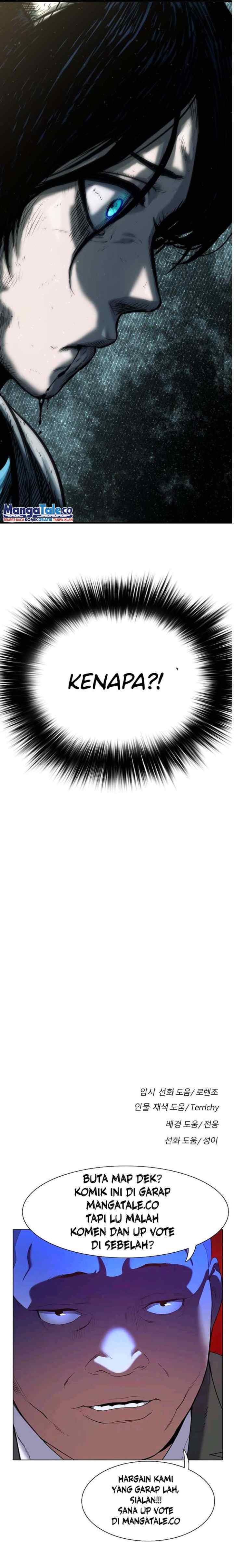 God Tribe chapter 17 halaman 16