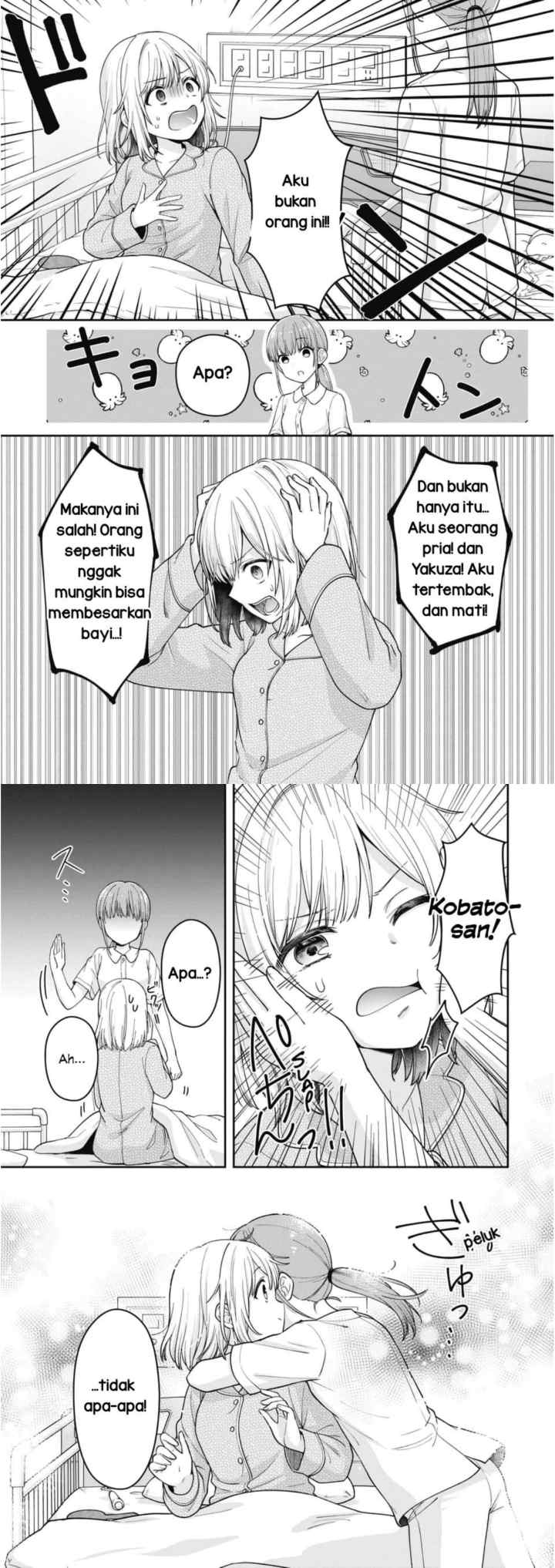 Gokumama ~Gokudou Datta Ore ga Mama ni Natta Hanashi~ chapter 1 halaman 11