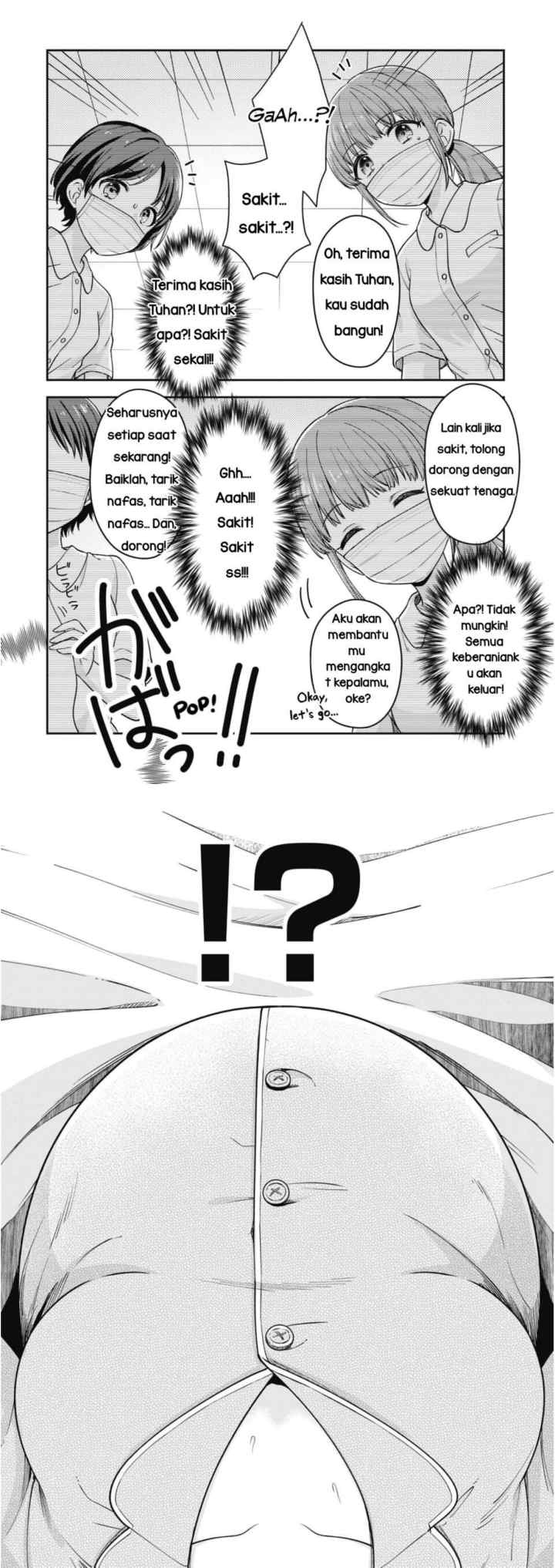 Gokumama ~Gokudou Datta Ore ga Mama ni Natta Hanashi~ chapter 1 halaman 4