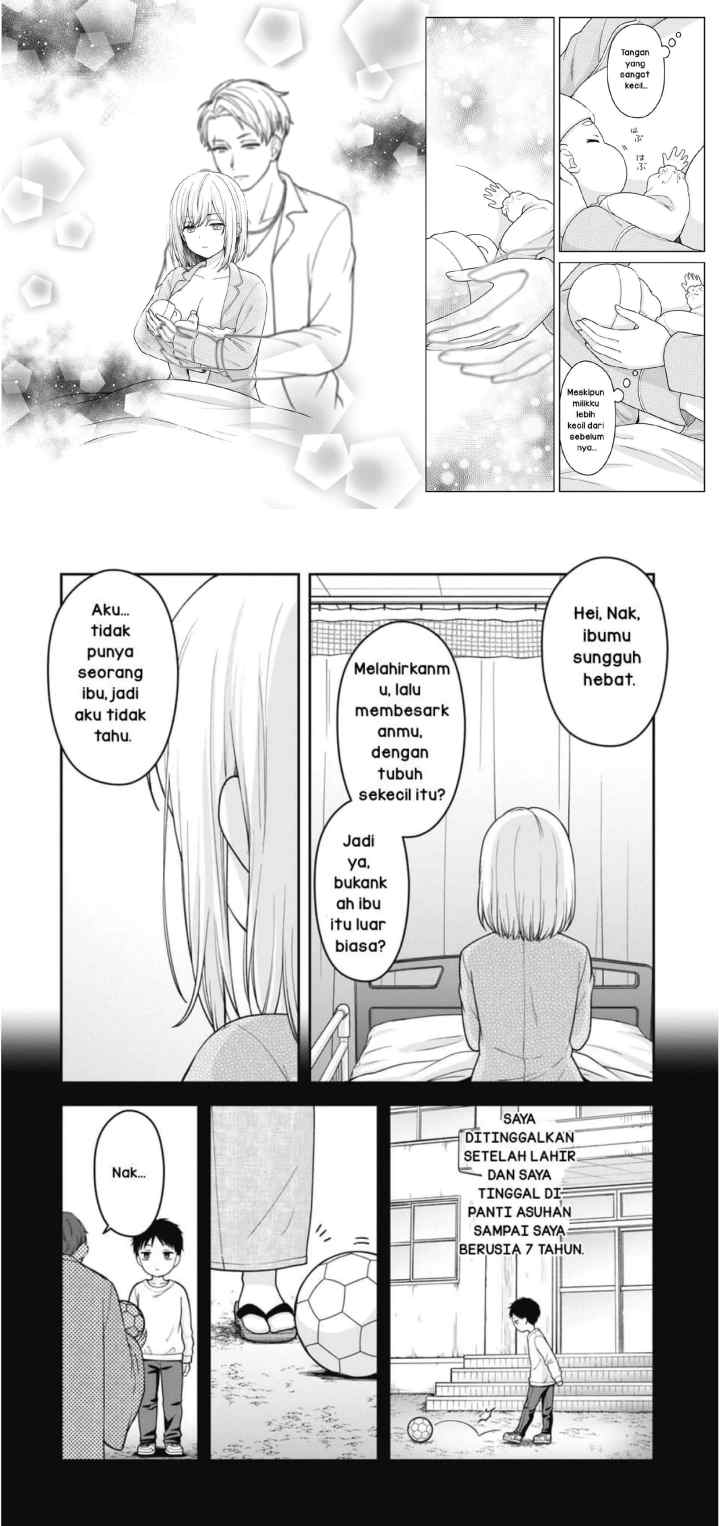 Gokumama ~Gokudou Datta Ore ga Mama ni Natta Hanashi~ chapter 1 halaman 16
