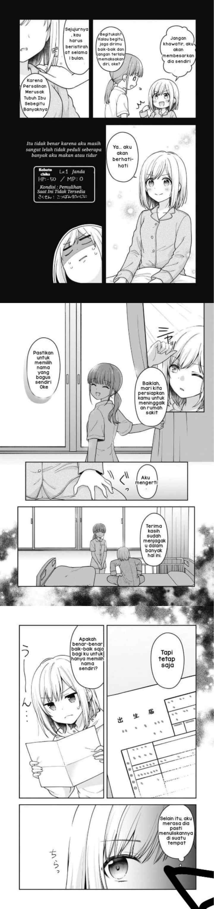 Gokumama ~Gokudou Datta Ore ga Mama ni Natta Hanashi~ chapter 2 halaman 4